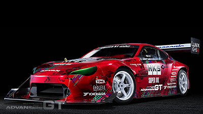 TOYOTA 86 "HKS TRB-03" tuned by HKS