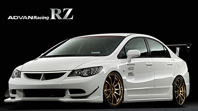 CIVIC Type-R tuned by C-WEST