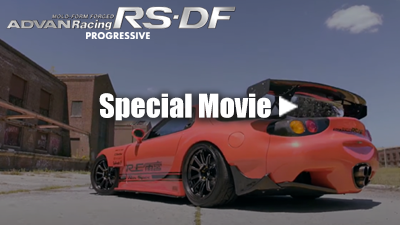 ADVAN Racing RGⅢ Special Movie