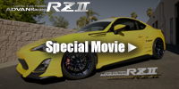 ADVAN Racing RZⅡ Special Movie