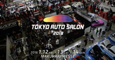 TOKYO AUTO SALON 2018に出展