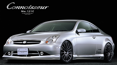 SKYLINE COURE tuned by C-WEST