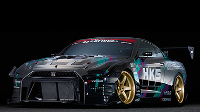 R35 GT-R tuned by HKS Racing Gold Metallic + Machine-engraved LOGO 