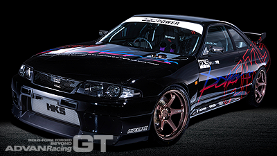 R33 SKYLINE GT-R tuned by HKS<br>Racing Copper BRONZE