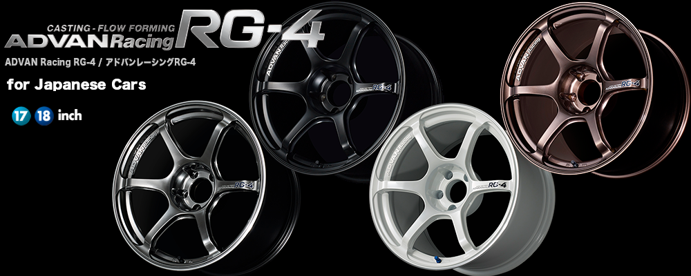 YOKOHAMA WHEEL | Brand | ADVAN Racing RG-4 for Japanese Cars