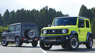 >jimny & jimny SIERRA tuned by HKS