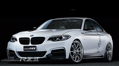 BMW 235i tuned by  Studie