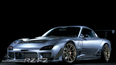 RX-7 tuned by Fujita Engineering<br>Racing Umber Bronze