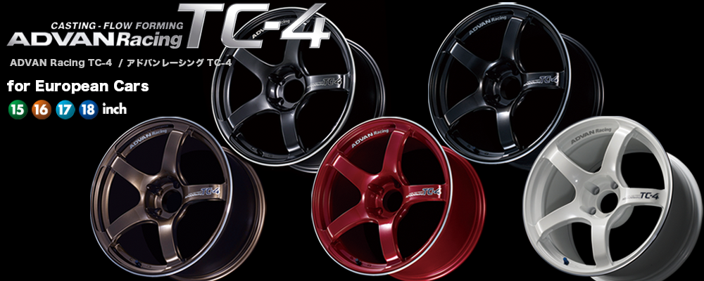 YOKOHAMA WHEEL | Brand | ADVAN Racing TC-4 for European Cars