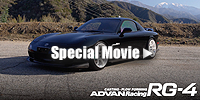 ADVAN Racing RG-4 + RX-7 FD3S