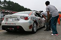 ADVAN Racing RZ for 86 Race