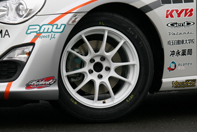 ADVAN Racing RZ for 86/BRZ Race