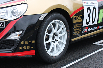 ADVAN Racing RZ for 86 Race(ケーエムエス86レーシング)