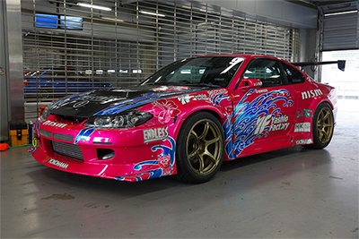 ヤシオファクトリー S15