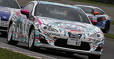 GR 86/BRZ Race 第6戦 十勝 - 谷口信輝選手、青木孝行選手がワンツーフィニッシュ！