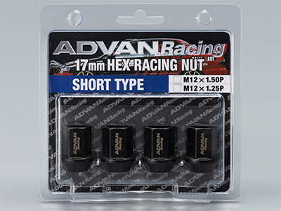 ADVAN Racing 17mmHEXレーシンナットショートタイプ