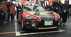 GR 86/BRZ Race 第1戦　ツインリンクもてぎ - 青木孝行選手が8位