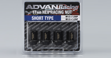 ADVAN Racing NUTショートタイプ 17HEX 発売のご案内