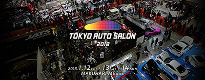 TOKYO AUTO SALON 2018