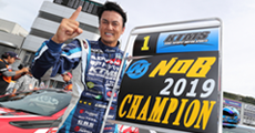 >GR 86/BRZ Race 第8戦 岡山国際サーキット- 谷口信輝選手が2年連続シリーズチャンピオン獲得！！