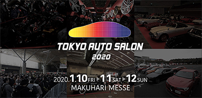 TOKYO AUTO SALON 2019