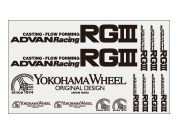ADVAN Racing RGⅢ ブラック/ホワイト