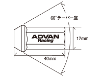 ADVAN Racing NUT 外寸